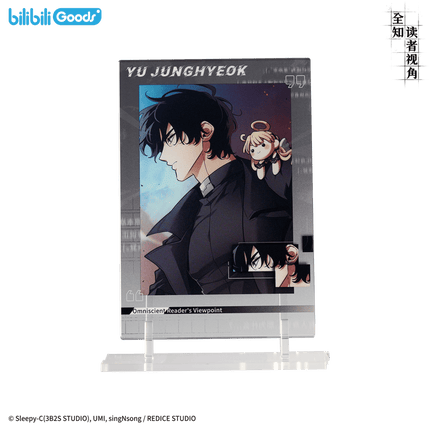 Omniscient Reader's Viewpoint | Badge & Charm & Acrylic Stand Figure & Sticker Set Bilibili Anime Goods - FUNIMECITY 