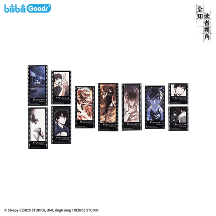 Omniscient Reader's Viewpoint | Badge & Charm & Acrylic Stand Figure & Sticker Set Bilibili Anime Goods - FUNIMECITY 