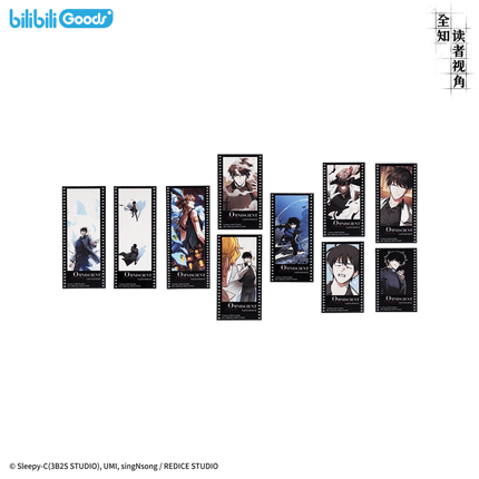 Omniscient Reader's Viewpoint | Badge & Charm & Acrylic Stand Figure & Sticker Set Bilibili Anime Goods - FUNIMECITY 