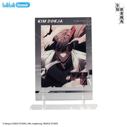 Omniscient Reader's Viewpoint | Badge & Charm & Acrylic Stand Figure & Sticker Set Bilibili Anime Goods - FUNIMECITY 