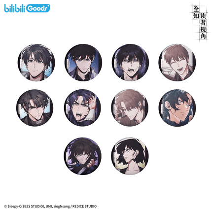 Omniscient Reader's Viewpoint | Badge & Charm & Acrylic Stand Figure & Sticker Set Bilibili Anime Goods - FUNIMECITY 