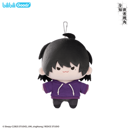 Omniscient Reader's Viewpoint | CUTER Series Plush Doll & Bag & Plush Badge Set Bilibili Anime Goods - FUNIMECITY 