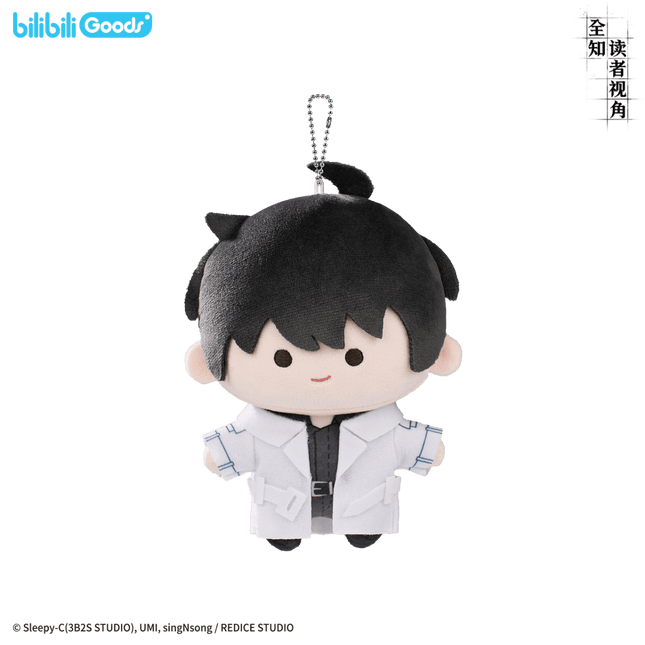 Omniscient Reader's Viewpoint | CUTER Series Plush Doll & Bag & Plush Badge Set Bilibili Anime Goods - FUNIMECITY 