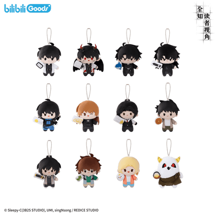 Omniscient Reader's Viewpoint | CUTER Series Plush Doll & Bag & Plush Badge Set Bilibili Anime Goods - FUNIMECITY 