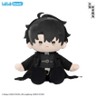 CUTER系列 / Plush Doll-Yu Zhonghe (40cm)