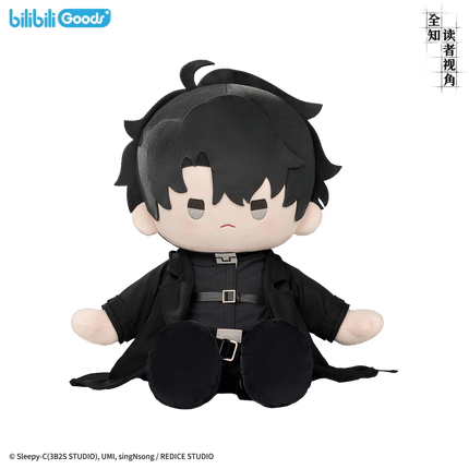 Omniscient Reader's Viewpoint | CUTER Series Plush Doll & Bag & Plush Badge Set Bilibili Anime Goods - FUNIMECITY 