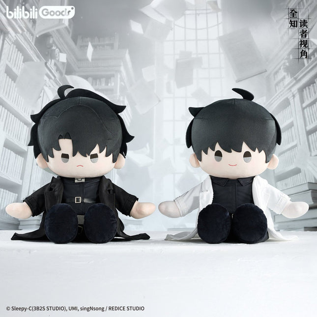 Omniscient Reader's Viewpoint | CUTER Series Plush Doll & Bag & Plush Badge Set Bilibili Anime Goods - FUNIMECITY 