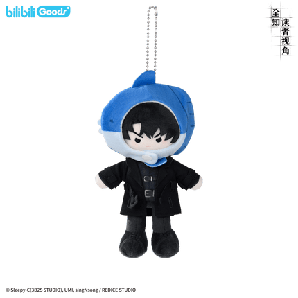 Omniscient Reader's Viewpoint | CUTER Series Plush Doll & Bag & Plush Badge Set Bilibili Anime Goods - FUNIMECITY 