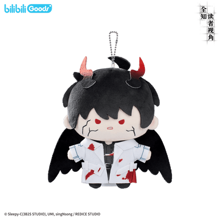Omniscient Reader's Viewpoint | CUTER Series Plush Doll & Bag & Plush Badge Set Bilibili Anime Goods - FUNIMECITY 
