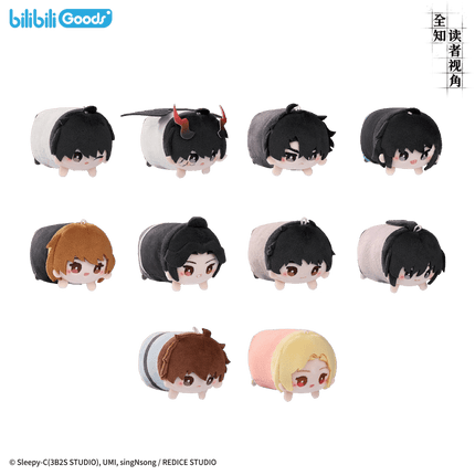 Omniscient Reader's Viewpoint | CUTER Series Plush Doll & Bag & Plush Badge Set Bilibili Anime Goods - FUNIMECITY 