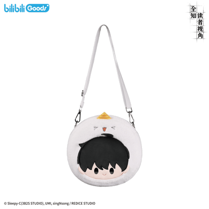 Omniscient Reader's Viewpoint | CUTER Series Plush Doll & Bag & Plush Badge Set Bilibili Anime Goods - FUNIMECITY 