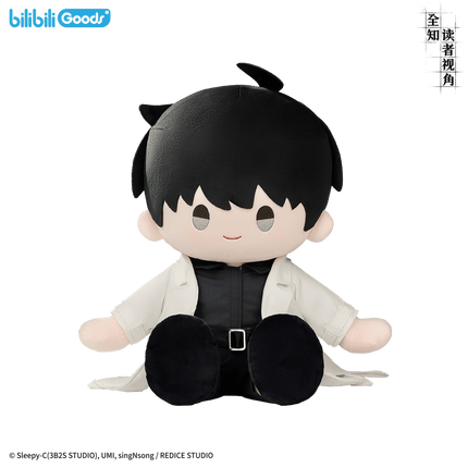 Omniscient Reader's Viewpoint | CUTER Series Plush Doll & Bag & Plush Badge Set Bilibili Anime Goods - FUNIMECITY 