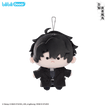 CUTER系列 / Plush Doll-Yu Zhonghe (150mm)