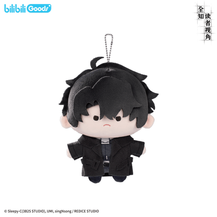 Omniscient Reader's Viewpoint | CUTER Series Plush Doll & Bag & Plush Badge Set Bilibili Anime Goods - FUNIMECITY 