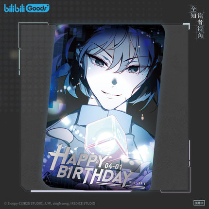 Omniscient Reader's Viewpoint | Han Xiu Ying Sheng Ri Series Bilibili Anime Goods - FUNIMECITY 