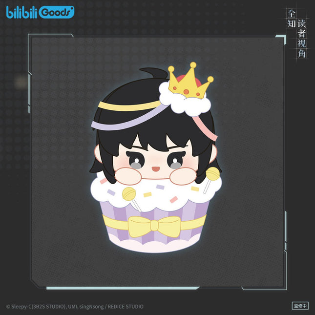 Omniscient Reader's Viewpoint | Han Xiu Ying Sheng Ri Series Bilibili Anime Goods - FUNIMECITY 