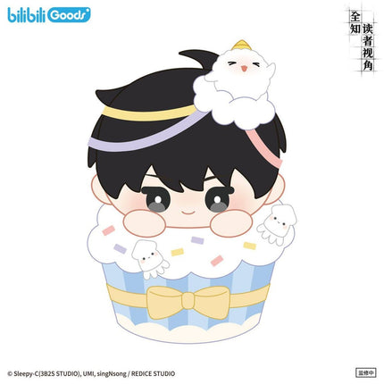 Omniscient Reader's Viewpoint | Kim Dokja Birthday Set Man Jia Anime Goods - FUNIMECITY 