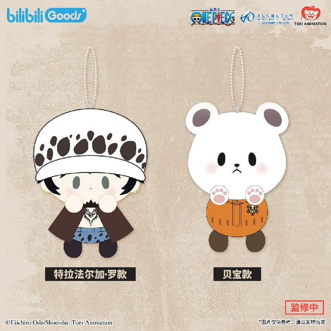 ONE PIECE | BabyQ Series Plush Doll Bilibili Plush Doll - FUNIMECITY