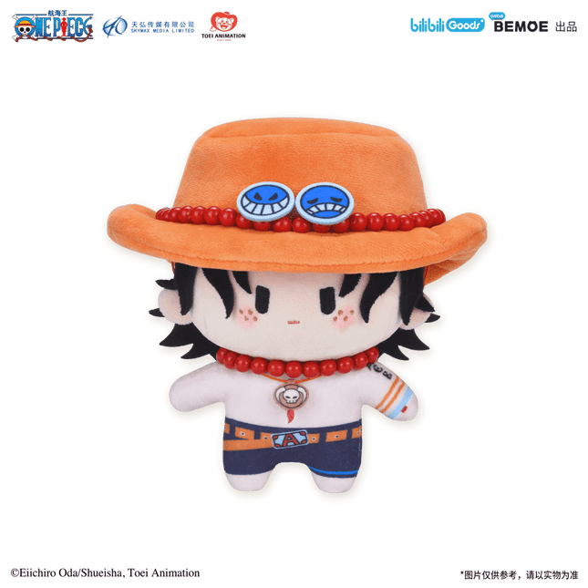 ONE PIECE | Cuter Series Plush Doll BEMOE Anime Goods - FUNIMECITY