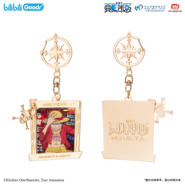 ONE PIECE | Metal Charm & Phone Strap Set Bilibili Anime Goods - Funimecity 
