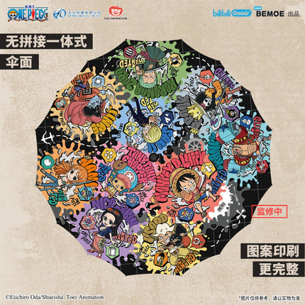 ONE PIECE | Umbrella BEMOE Anime Goods - FUNIMECITY