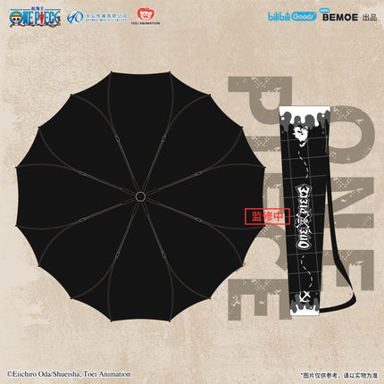 ONE PIECE | Umbrella BEMOE Anime Goods - FUNIMECITY