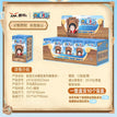 呦呦豆系列 / 70*70*85mm / Fridge Magnet Blind Box-Random One
