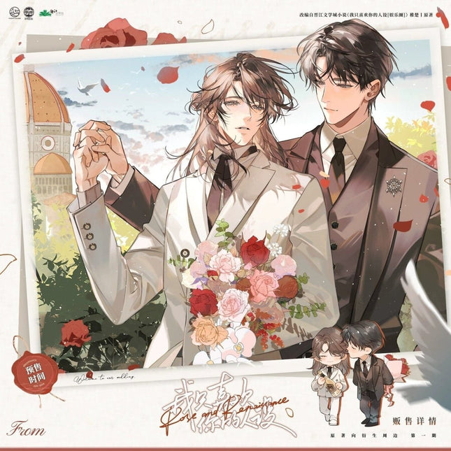 Only Like Your Made - up Persona | Rose Marry & Zui Jia Nan Zhu Jue Series Chu Shi Yu Anime Goods - FUNIMECITY
