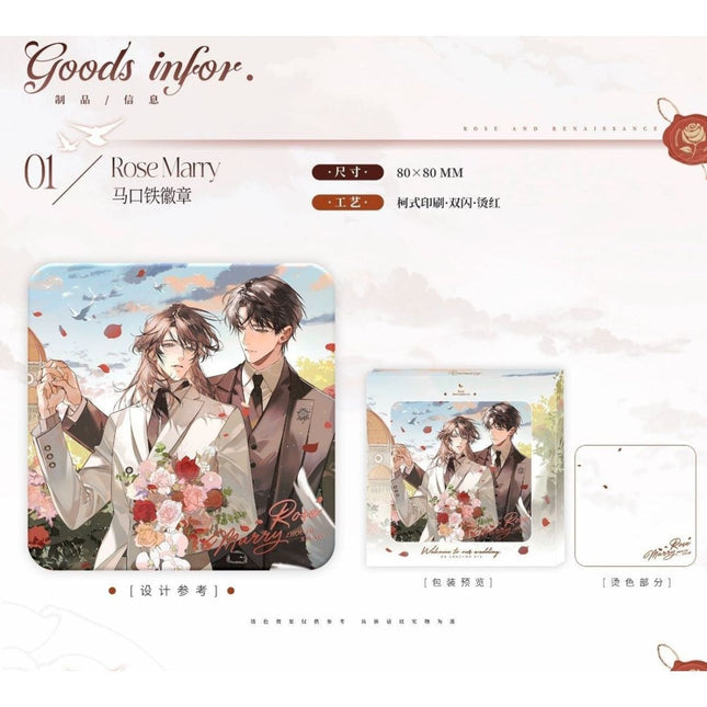 Only Like Your Made - up Persona | Rose Marry & Zui Jia Nan Zhu Jue Series Chu Shi Yu Anime Goods - FUNIMECITY