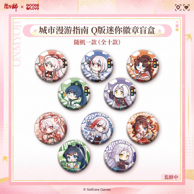 Onmyoji | Cheng Shi Man You Zhi Nan Series Blind Box GOODSLOVE Anime Goods - Funimecity 