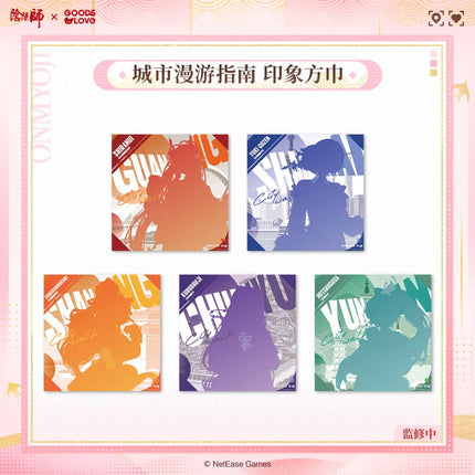 Onmyoji | Cheng Shi Man You Zhi Nan Series Jelly Bag & Towel GOODSLOVE Anime Goods - Funimecity 
