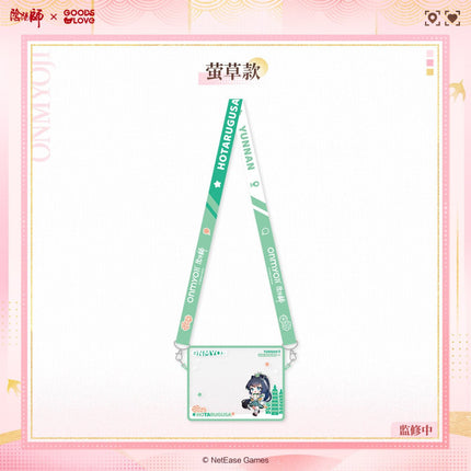 Onmyoji | Cheng Shi Man You Zhi Nan Series Jelly Bag & Towel GOODSLOVE Anime Goods - Funimecity 