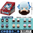 Random One-Set2
