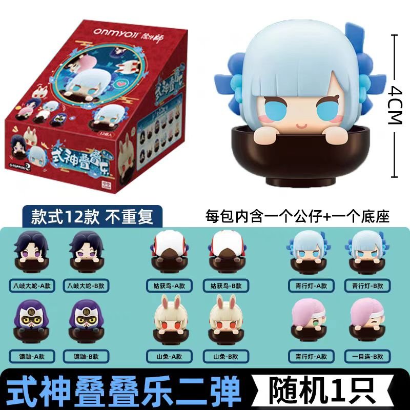 Onmyoji | Chibi Mascot Ver. Blind Box Figurine Set 1 & Set 2 AllForPlay - FUNIMECITY