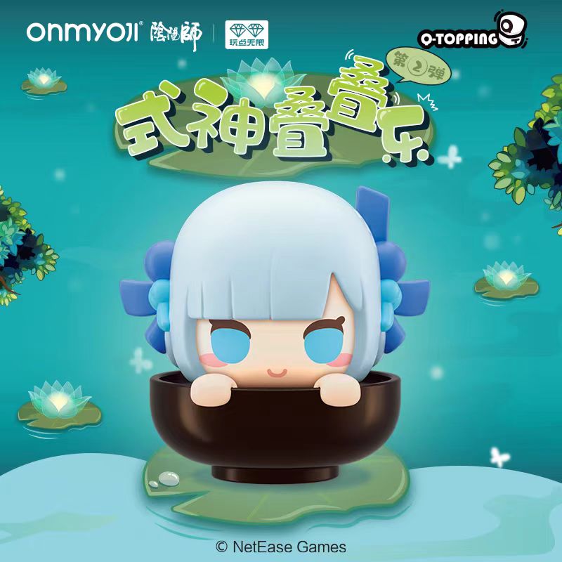 Onmyoji | Chibi Mascot Ver. Blind Box Figurine Set 1 & Set 2 AllForPlay - FUNIMECITY