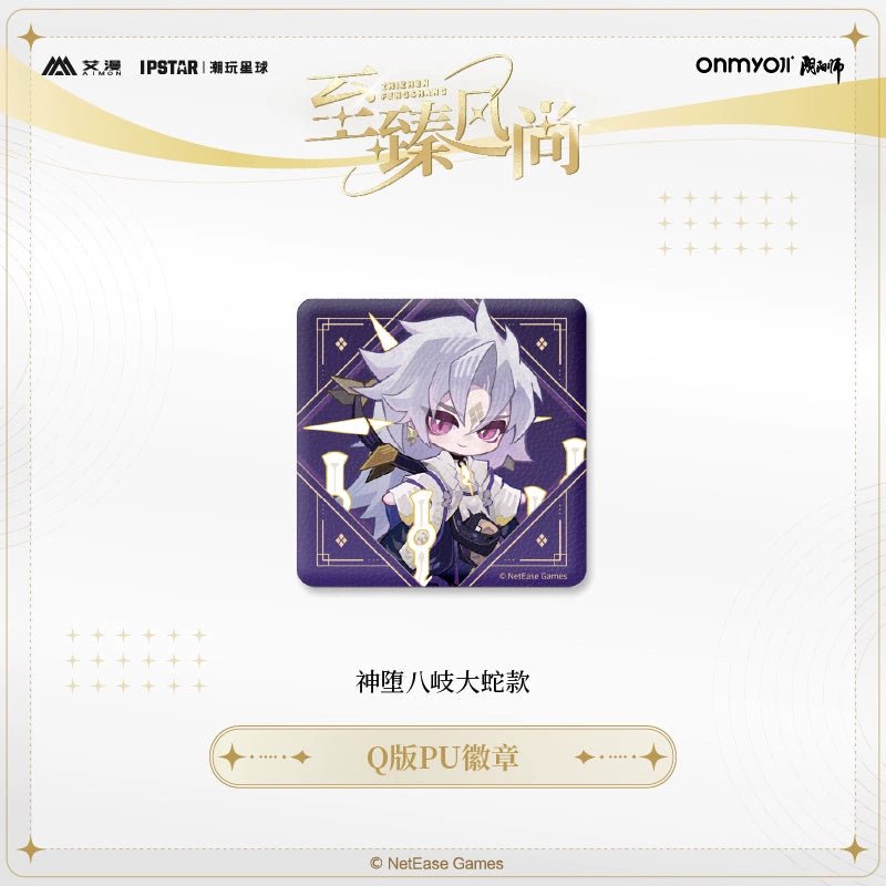 Onmyoji | Chibi PU Badge Aimon - FUNIMECITY