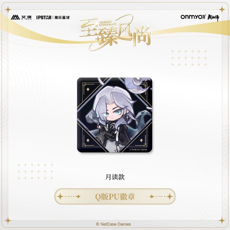 Onmyoji | Chibi PU Badge Aimon - FUNIMECITY