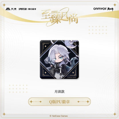 Onmyoji | Chibi PU Badge Aimon - FUNIMECITY