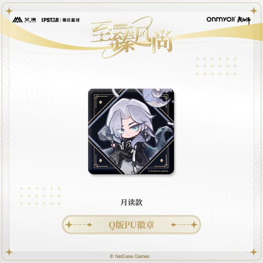 Onmyoji | Chibi PU Badge Aimon Anime Badge - FUNIMECITY