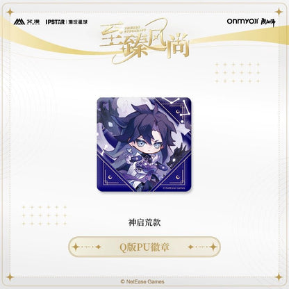 Onmyoji | Chibi PU Badge Aimon - FUNIMECITY