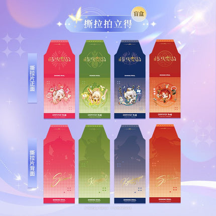 Onmyoji | Shi Huo HANABI Series Blind Box Onmyoji Anime Goods - Funimecity 