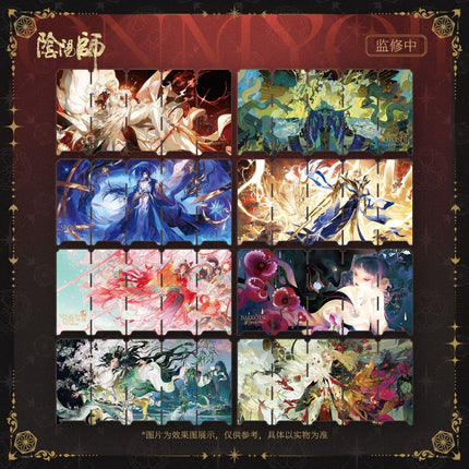 Onmyoji | Sui Shi Liu Ying Dian Cang Pi Fu Series Blind Box & Postcard Onmyoji Anime Goods - Funimecity 