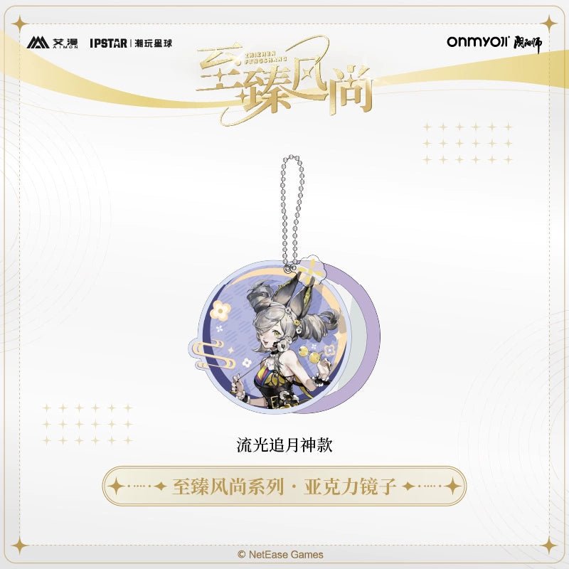 Onmyoji | Zhi Zhen Feng Shang Acrylic Mirror Aimon - FUNIMECITY