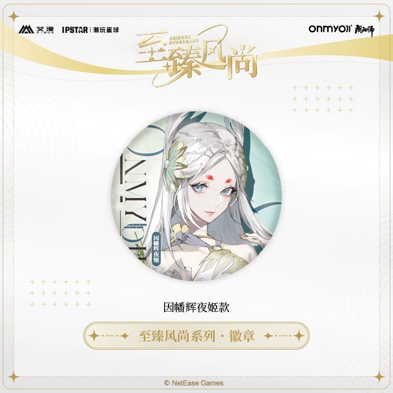 Onmyoji | Zhi Zhen Feng Shang Square Badge Aimon - FUNIMECITY In Stock