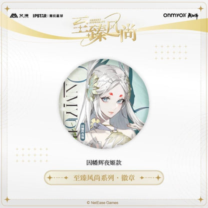 Onmyoji | Zhi Zhen Feng Shang Square Badge Aimon - FUNIMECITY In Stock