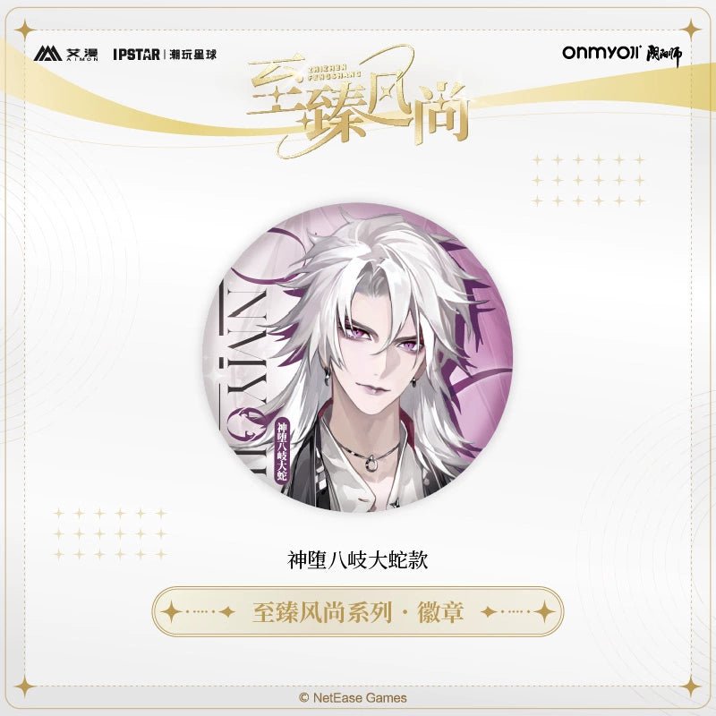 Onmyoji | Zhi Zhen Feng Shang Square Badge Aimon - FUNIMECITY In Stock