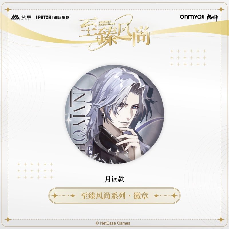 Onmyoji | Zhi Zhen Feng Shang Square Badge Aimon - FUNIMECITY In Stock