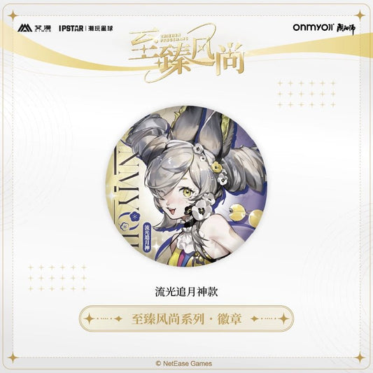 Onmyoji | Zhi Zhen Feng Shang Square Badge Aimon Anime Badge - FUNIMECITY In Stock