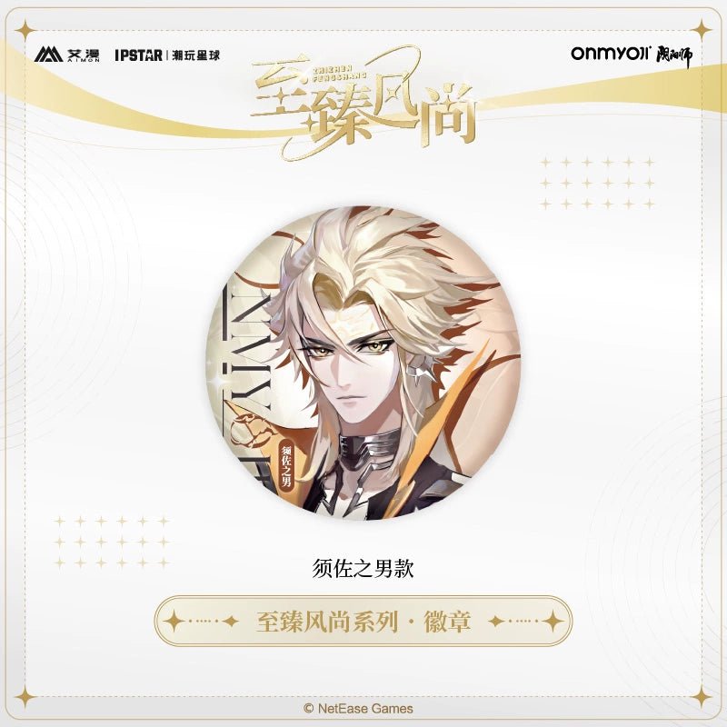 Onmyoji | Zhi Zhen Feng Shang Square Badge Aimon - FUNIMECITY In Stock