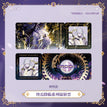 终焉降临系列 / Holographic Ticket(7*20cm) - Shen Duo